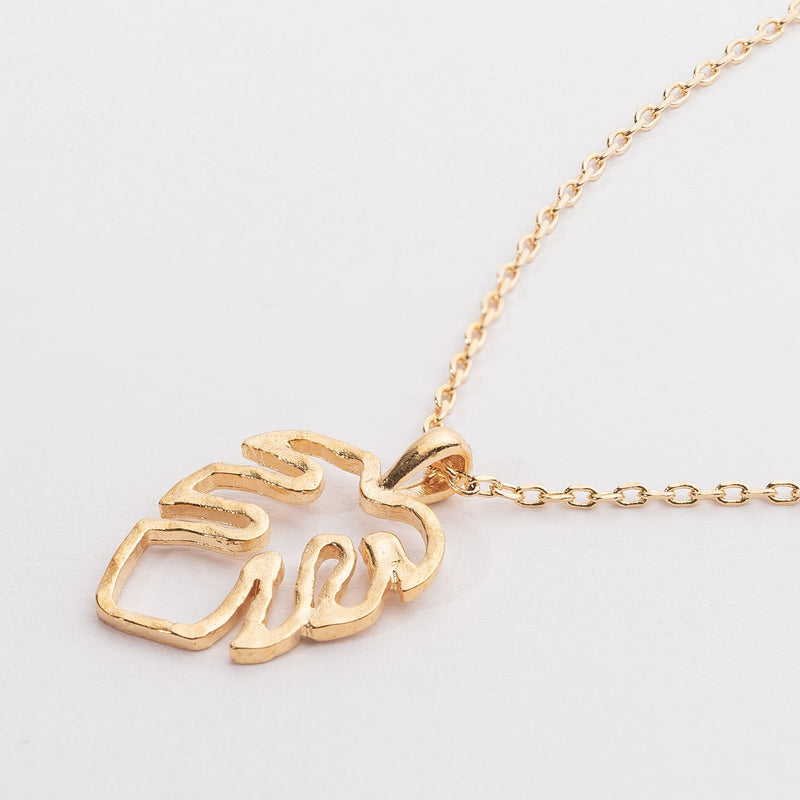 Monstera Leaf Necklace in 18K Gold Dipped