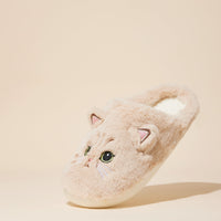 Kitten Fuzzy Home Slippers